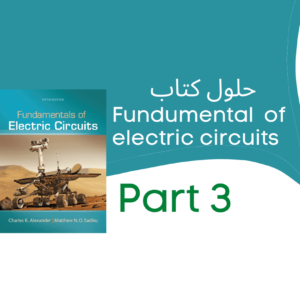 fundamentals of electric circuits 5th edition solutions