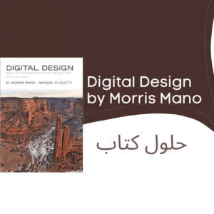 Digital Logic Design Morris Mano solution Manual Digital Logic Design Morris Mano solution Manual