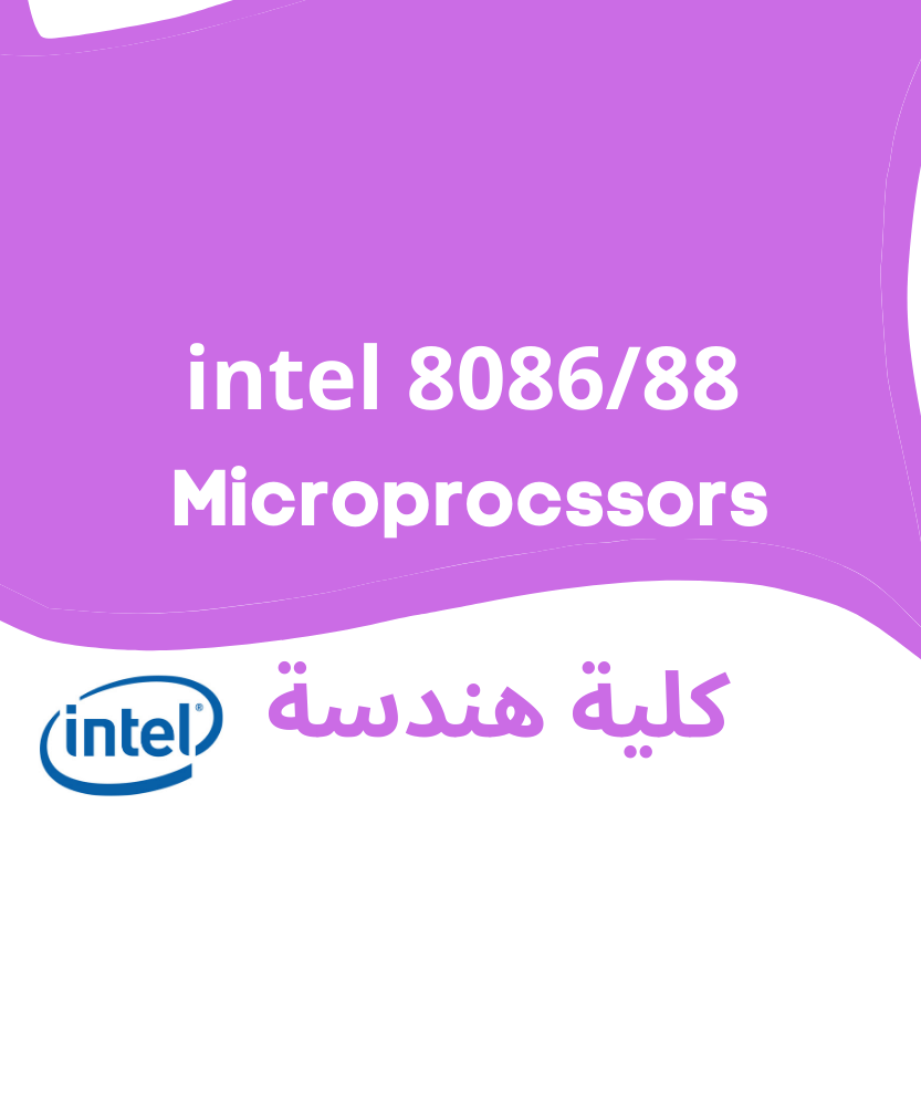 intel 8086/88 Microprocessors