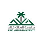 جامعة الملك خالد