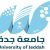 جامعة جدة